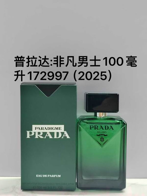 Prada man 100ml 05